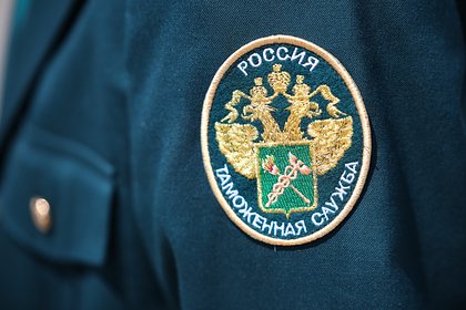 Таможня предупредила россиян о схеме мошенничества с «Иваном Ивановичем»