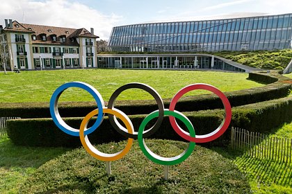 МОК объявил о начале олимпийского перемирия МОК объявил о начале олимпийского перемирия