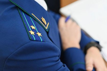 Москвичка продала две квартиры и отдала мошенникам миллионы рублей Москвичка продала две квартиры и отдала мошенникам миллионы рублей