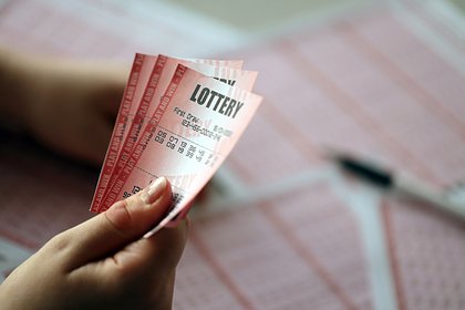 Женщина чуть не выбросила лотерейный билет на 17 миллионов рублей Женщина чуть не выбросила лотерейный билет на 17 миллионов рублей