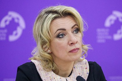 Захарова напомнила об отказе президента Германии в выплатах блокадникам Ленинграда Захарова напомнила об отказе президента Германии в выплатах блокадникам Ленинграда