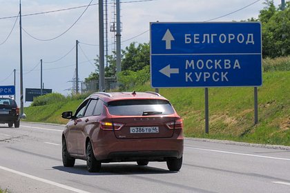 В России назвали три возможные причины атаки ВСУ на Курскую область В России назвали три возможные причины атаки ВСУ на Курскую область