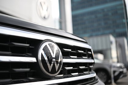 В Volkswagen отреагировали на сообщения о возобновлении поставок в Россию В Volkswagen отреагировали на сообщения о возобновлении поставок в Россию