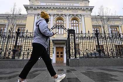 Центробанк опроверг информацию о выплате пенсий цифровыми рублями Центробанк опроверг информацию о выплате пенсий цифровыми рублями