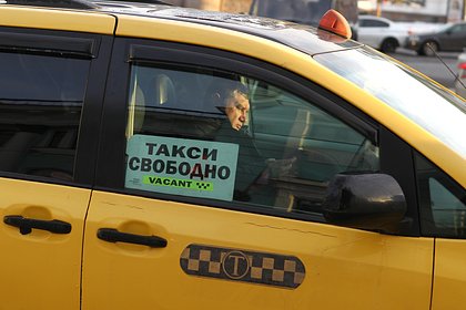 Больше половины таксистов не смогут работать в России с 1 сентября. С чем это связано? Больше половины таксистов не смогут работать в России с 1 сентября. С чем это связано?