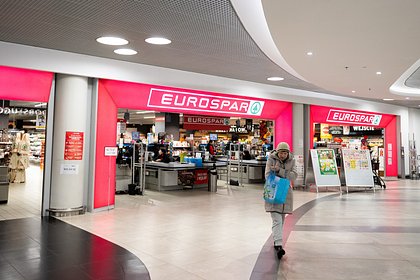 Роспотребнадзор изъял продукцию из двух магазинов Eurospar в Москве Роспотребнадзор изъял продукцию из двух магазинов Eurospar в Москве