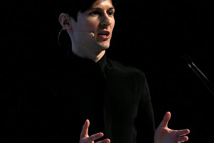 Администрация Telegram выпустила заявление по задержанию Дурова Администрация Telegram выпустила заявление по задержанию Дурова