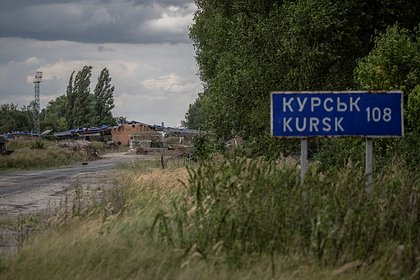 Наемник из FOG рассказал о хаосе в рядах ВСУ. Чем украинское командование не устроило американского бойца? Наемник из FOG рассказал о хаосе в рядах ВСУ. Чем украинское командование не устроило американского бойца?