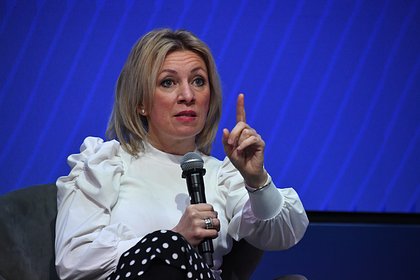 Захарова назвала опасной эскалацию на Ближнем Востоке Захарова назвала опасной эскалацию на Ближнем Востоке