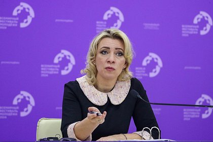 В МИД России заявили о стремлении к скорейшему завершению конфликта