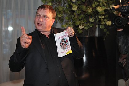 Андрей Разин впервые высказался о проигрыше семье Шатунова в суде Андрей Разин впервые высказался о проигрыше семье Шатунова в суде