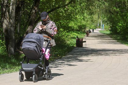 Россиянам рассказали о полагающихся при рождении ребенка выплатах Россиянам рассказали о полагающихся при рождении ребенка выплатах