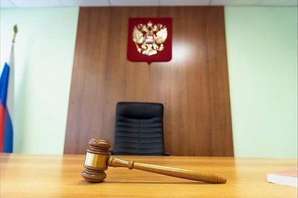 Вынесен приговор насиловавшему восемь лет падчерицу россиянину Вынесен приговор насиловавшему восемь лет падчерицу россиянину