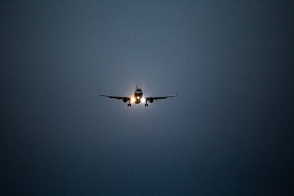 Летевший из Армении в Россию самолет объявил сигнал срочности в небе Летевший из Армении в Россию самолет объявил сигнал срочности в небе