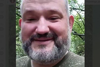 Бывший главный воздушный разведчик ДНР Гудвин погиб после перевода в штурмовики. Он воевал на Донбассе с 2014 года Бывший главный воздушный разведчик ДНР Гудвин погиб после перевода в штурмовики. Он воевал на Донбассе с 2014 года