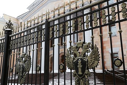 В России за два года отменены реабилитации более четырех тысяч человек В России за два года отменены реабилитации более четырех тысяч человек