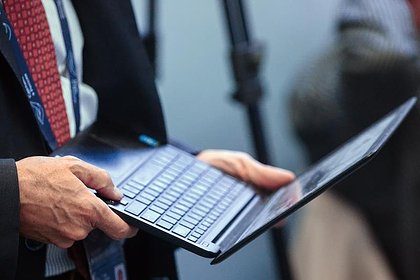 Генпрокурор России рассказал о 100 базах данных для выявления коррупционеров Генпрокурор России рассказал о 100 базах данных для выявления коррупционеров