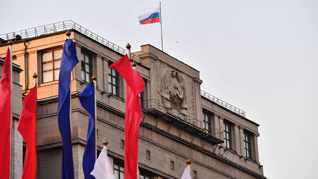В Госдуме поддержали идею о введении налога на бездетность В Госдуме поддержали идею о введении налога на бездетность