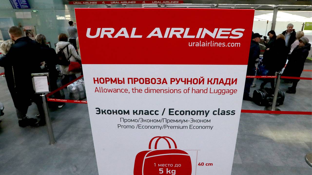 Авиакомпания отказала россиянке в полете с чемоданом и разгневала пользователей сети Авиакомпания отказала россиянке в полете с чемоданом и разгневала пользователей сети