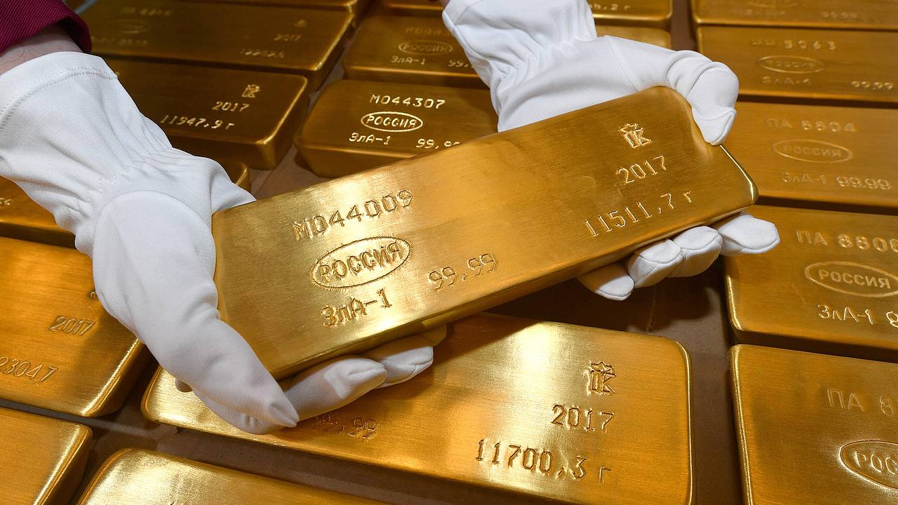 Цена на золото обновила исторический максимум Цена на золото обновила исторический максимум