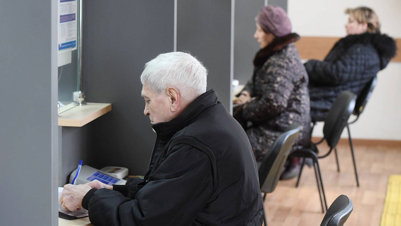 Россиянам сообщили о росте пенсий в 2025 году. На сколько увеличатся выплаты? Россиянам сообщили о росте пенсий в 2025 году. На сколько увеличатся выплаты?