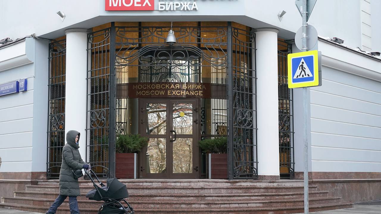 Пределы падения индекса Мосбиржи оценили Пределы падения индекса Мосбиржи оценили