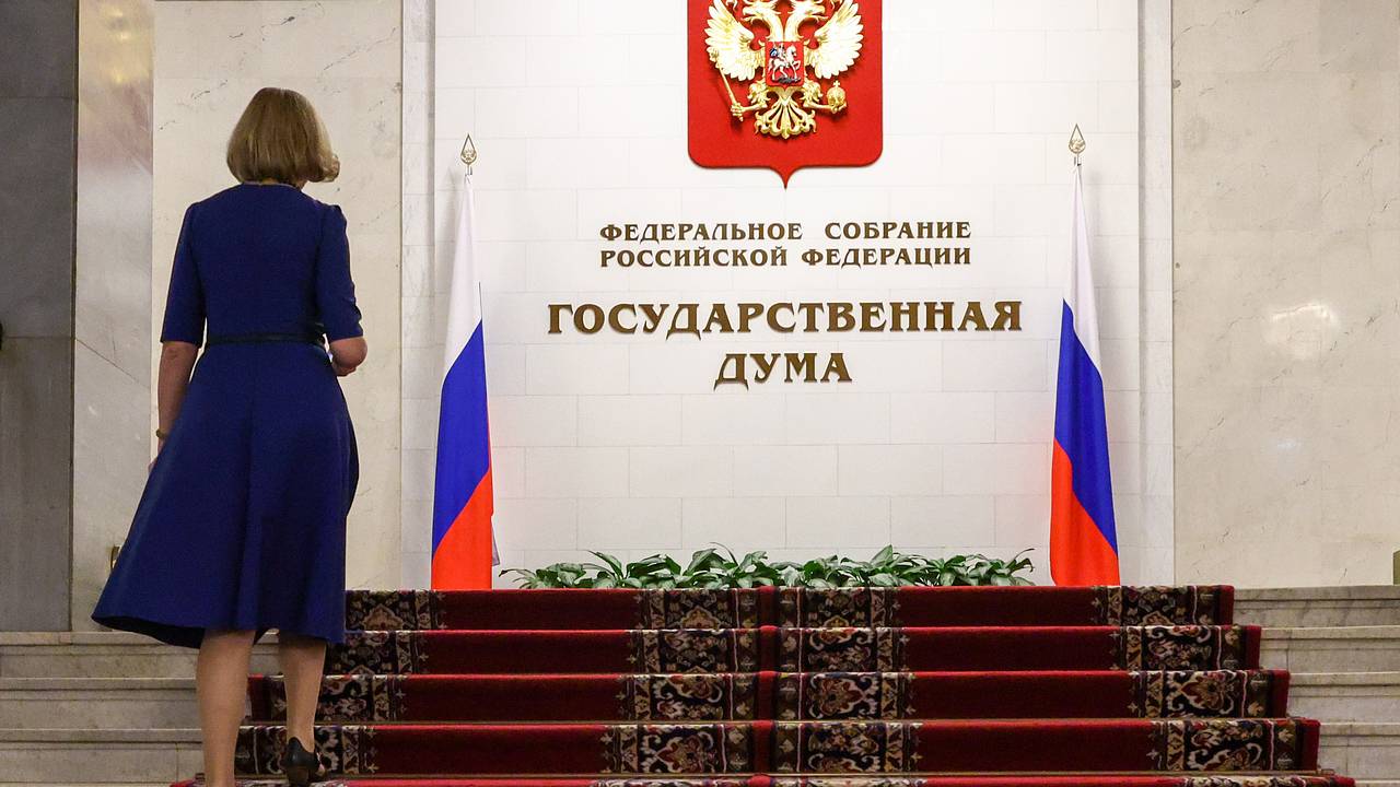 В Госдуме ответили на шутки Собчак по поводу нарядов участниц прямой линии В Госдуме ответили на шутки Собчак по поводу нарядов участниц прямой линии