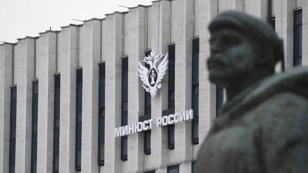 Минюст России признал богатейшего олигарха Украины членом экстремистского объединения