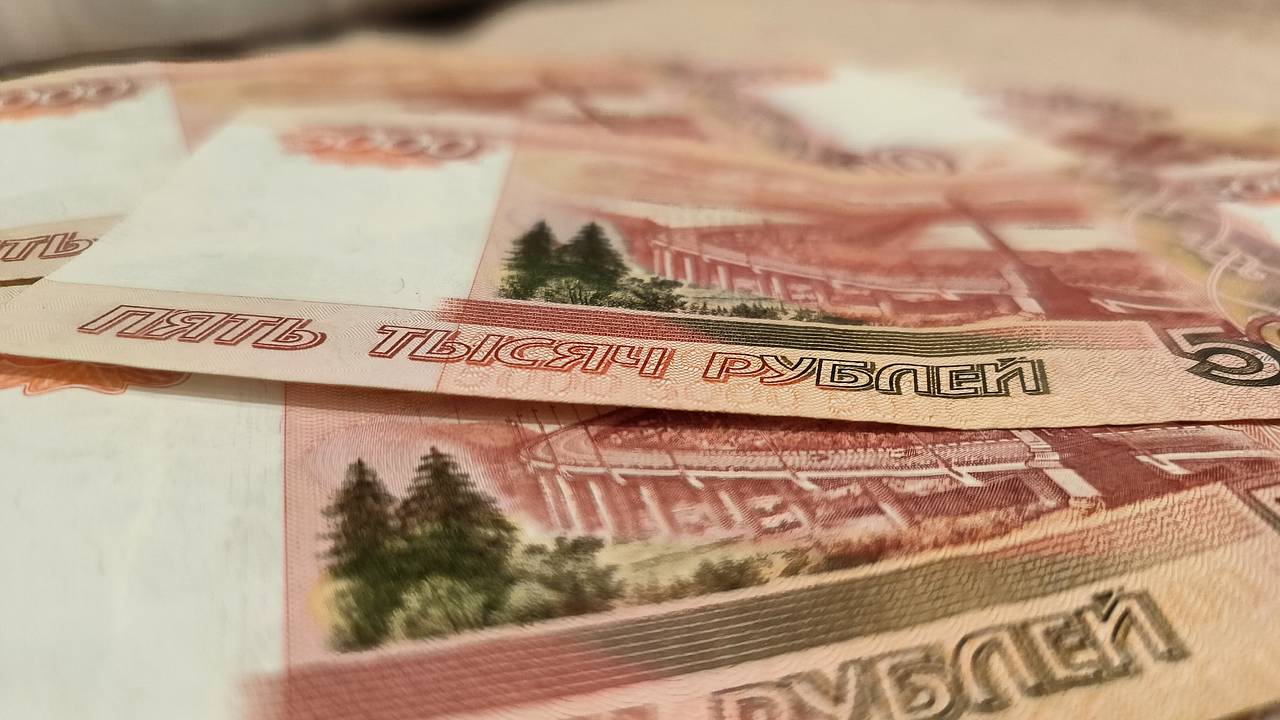 Российские банки понизили ставки по вкладам Российские банки понизили ставки по вкладам