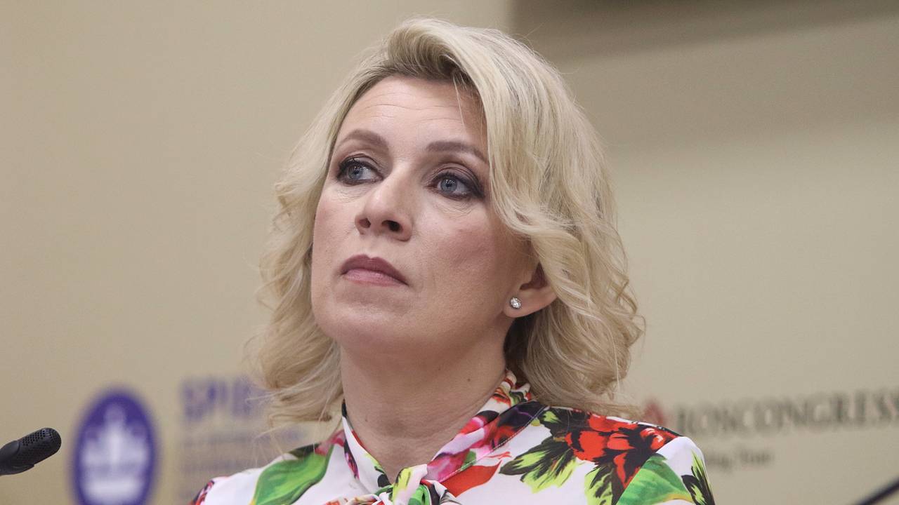Захарова раскритиковала санкции США за строительство «Северного потока 2» Захарова раскритиковала санкции США за строительство «Северного потока 2»