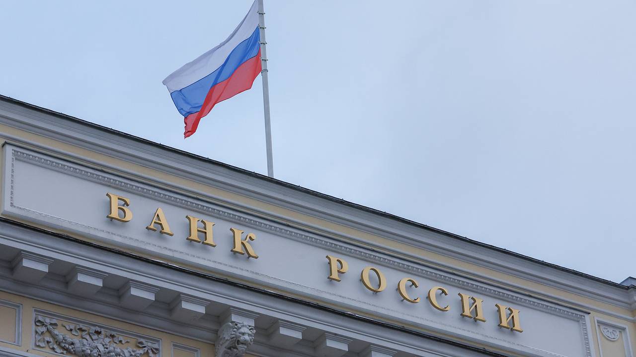 В России захотели усилить контроль за открытием банковских счетов мигрантами В России захотели усилить контроль за открытием банковских счетов мигрантами