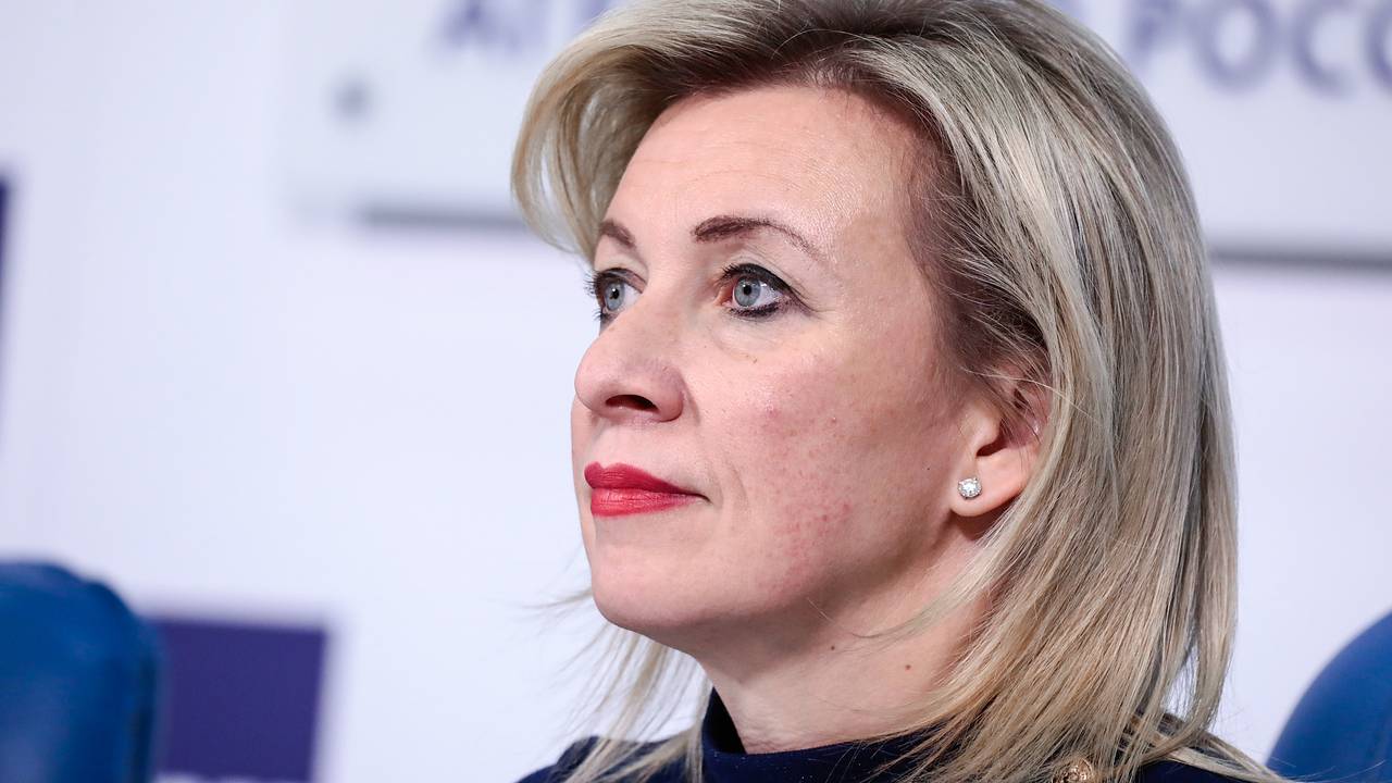 Захарова уличила Киев в желании заработать на сфабрикованных делах против России Захарова уличила Киев в желании заработать на сфабрикованных делах против России