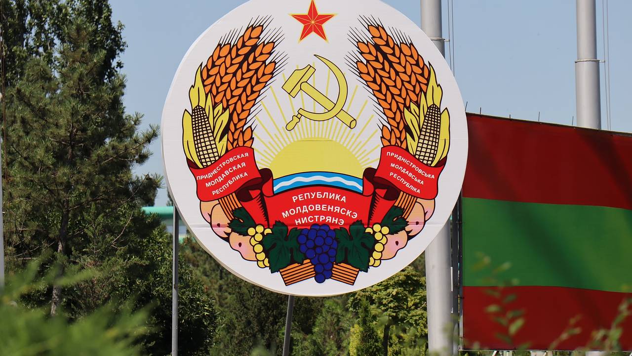 Найден способ преодоления энергокризиса в Приднестровье Найден способ преодоления энергокризиса в Приднестровье