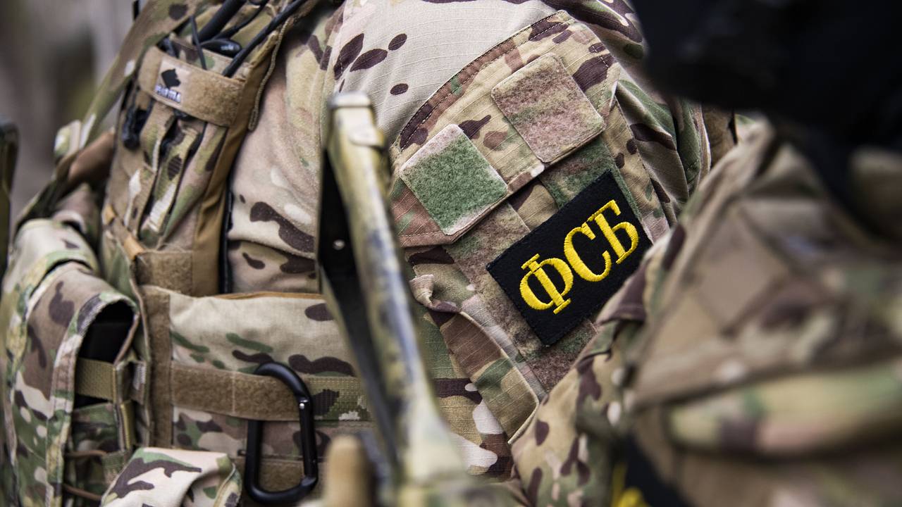 В Запорожской области ФСБ задержала россиянина с бомбой В Запорожской области ФСБ задержала россиянина с бомбой