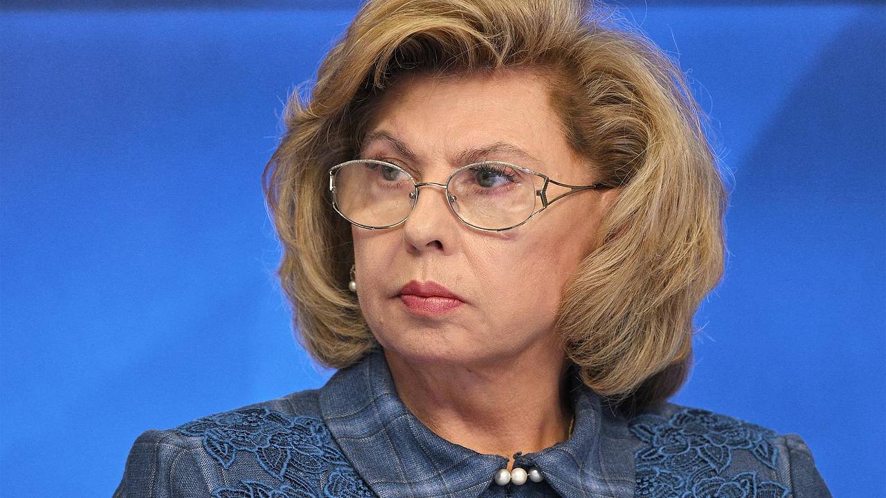 Москалькова высказалась о списке пропавших в Курской области при оккупации ВСУ Москалькова высказалась о списке пропавших в Курской области при оккупации ВСУ