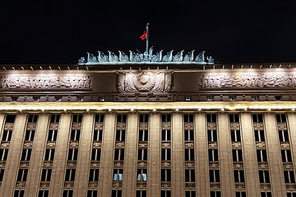 Украина ночью попыталась атаковать семь регионов России