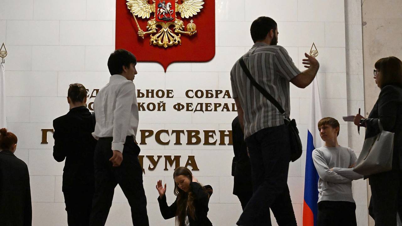 В Госдуму внесли законопроект о запрете довыборов депутатов за год до конца работы созыва В Госдуму внесли законопроект о запрете довыборов депутатов за год до конца работы созыва
