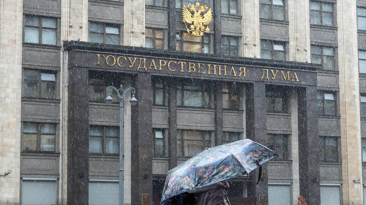 В Госдуму внесут доработанный законопроект о самообороне при проникновении в дом В Госдуму внесут доработанный законопроект о самообороне при проникновении в дом