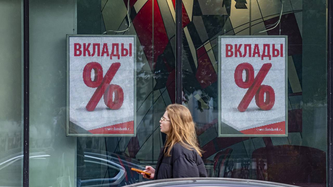 Названа причина недовольства банков «старыми» деньгами на вкладах Названа причина недовольства банков «старыми» деньгами на вкладах