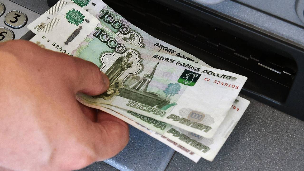 Россиянам назвали алгоритм действий при получении на карту средств от незнакомца Россиянам назвали алгоритм действий при получении на карту средств от незнакомца