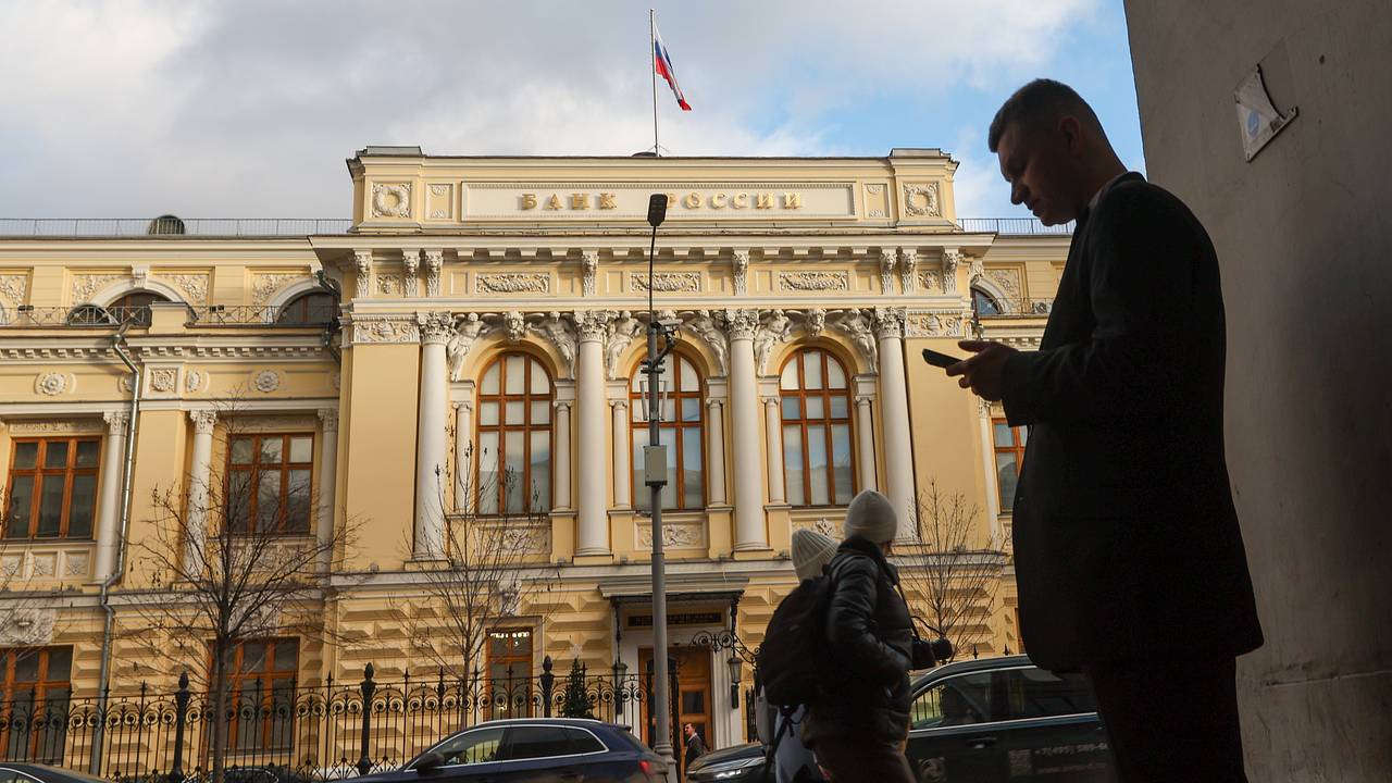 ЦБ оценил ситуацию на российском рынке труда ЦБ оценил ситуацию на российском рынке труда