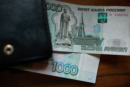 Россиянам напомнили об индексации социальных пенсий Россиянам напомнили об индексации социальных пенсий