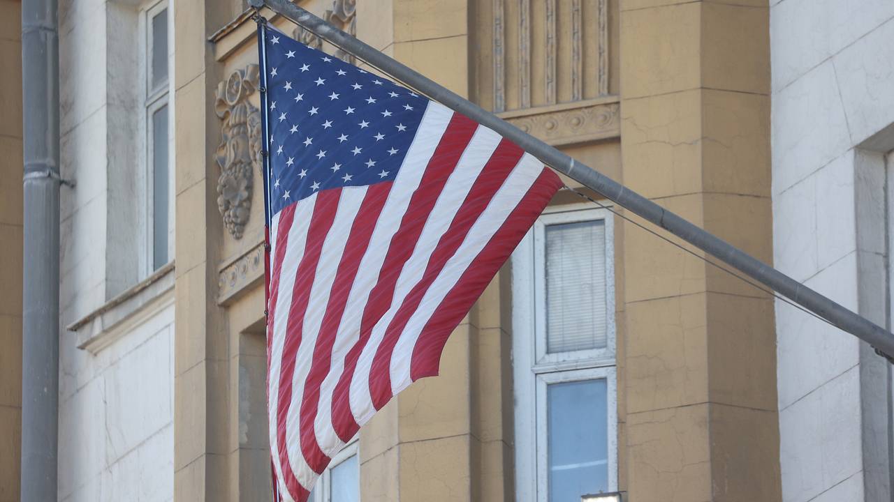 США заявили о пересмотре всех аспектов отношений с Украиной США заявили о пересмотре всех аспектов отношений с Украиной