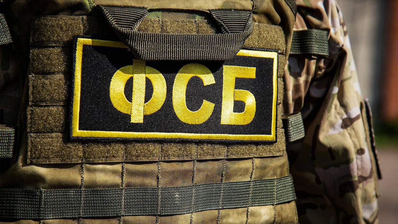 В России началась подготовка массовой операции по розыску украинских террористов
