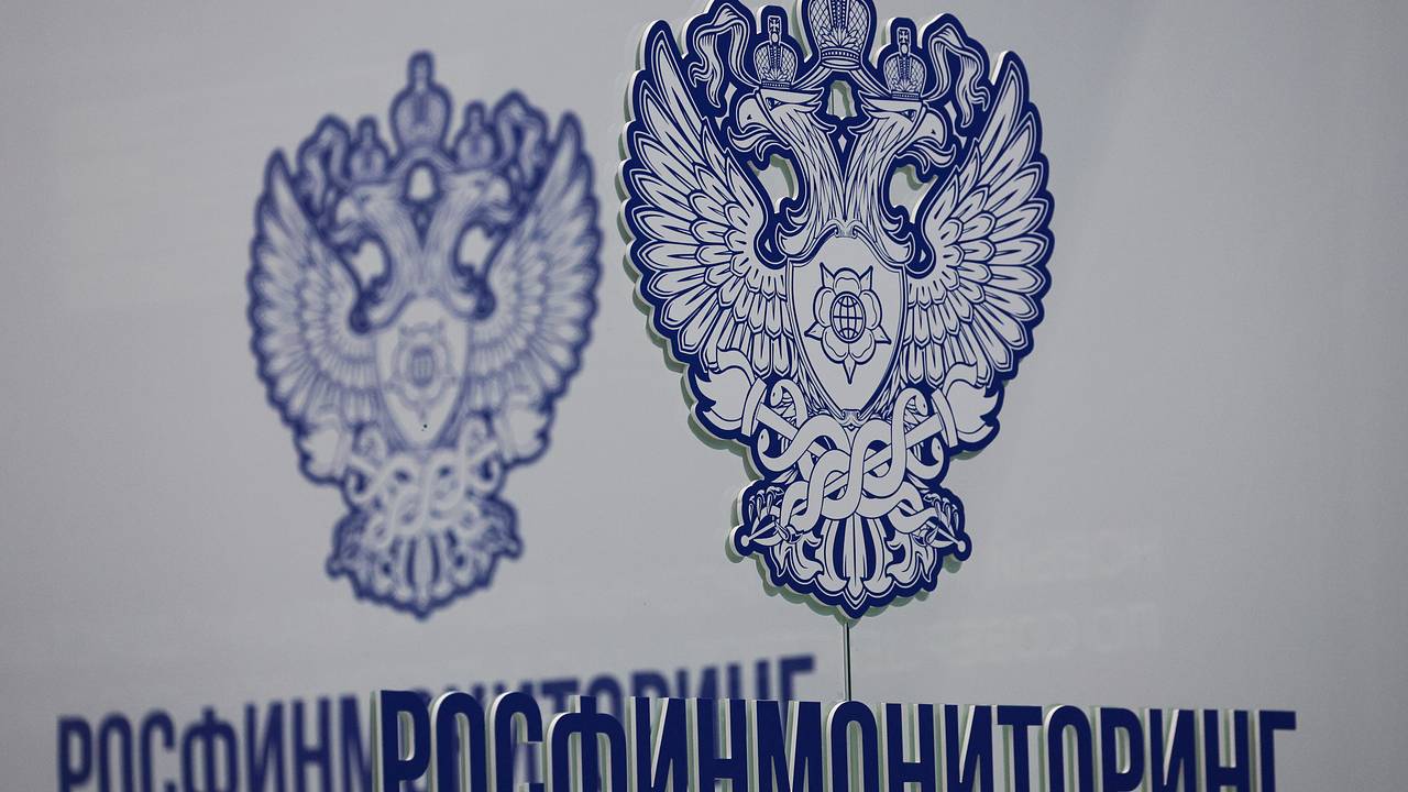 Росфинмониторинг внес бывшего депутата Горинова в список террористов и экстремистов Росфинмониторинг внес бывшего депутата Горинова в список террористов и экстремистов
