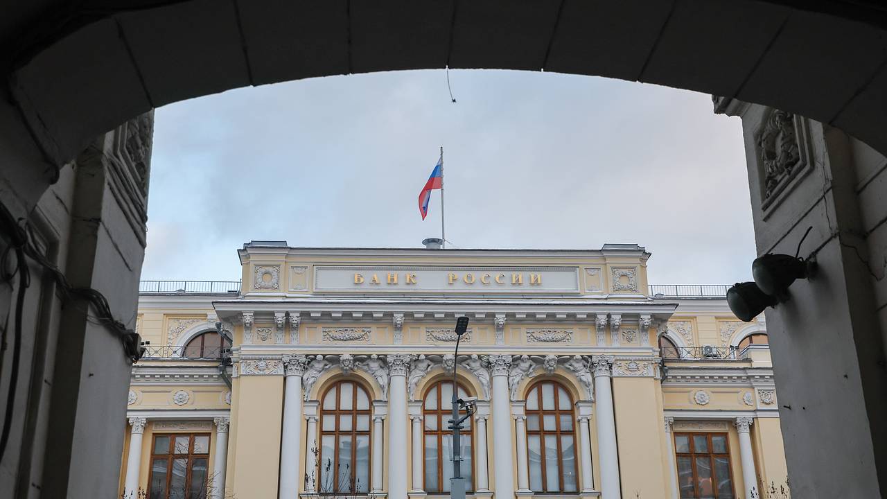 Центробанк не увидел поводов обсуждать снижение ключевой ставки Центробанк не увидел поводов обсуждать снижение ключевой ставки