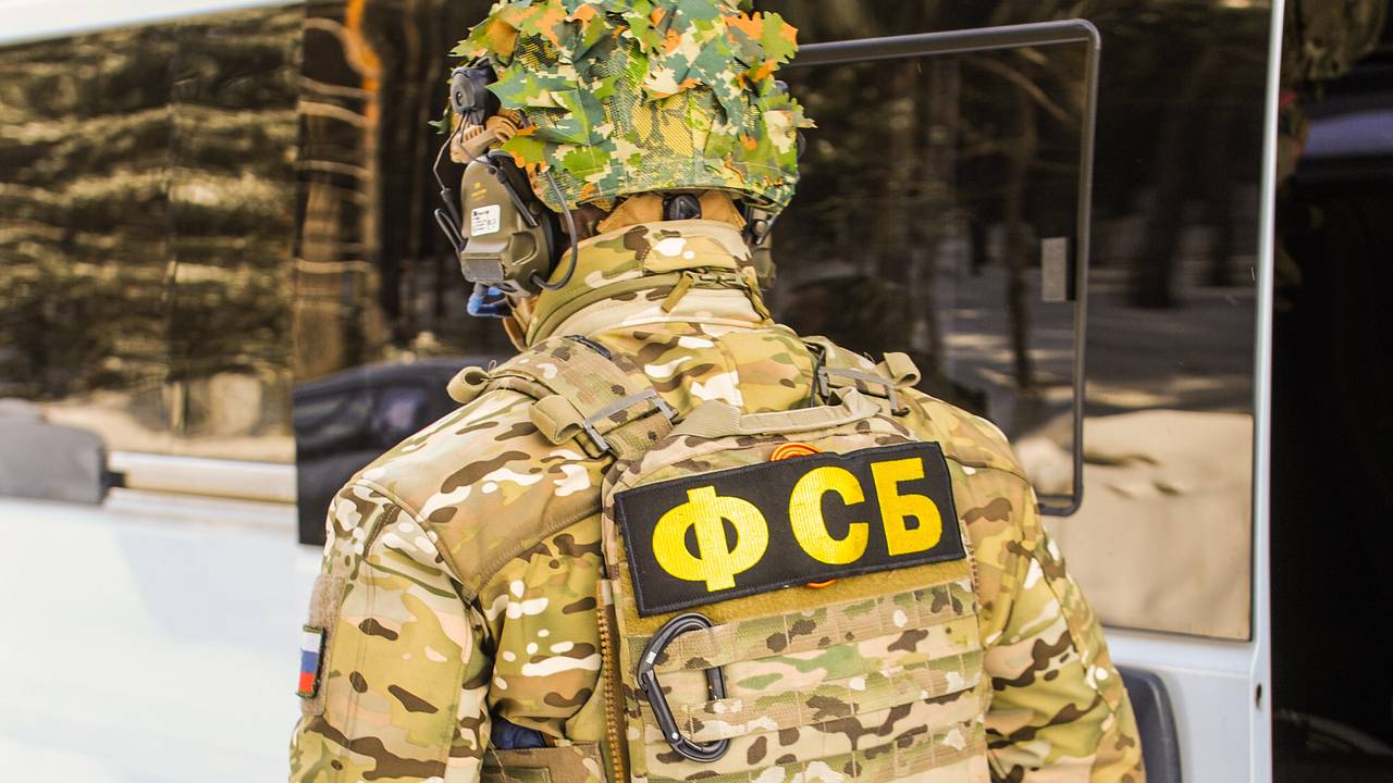 ФСБ задержала россиянина с незаконно добытыми самородками золота ФСБ задержала россиянина с незаконно добытыми самородками золота