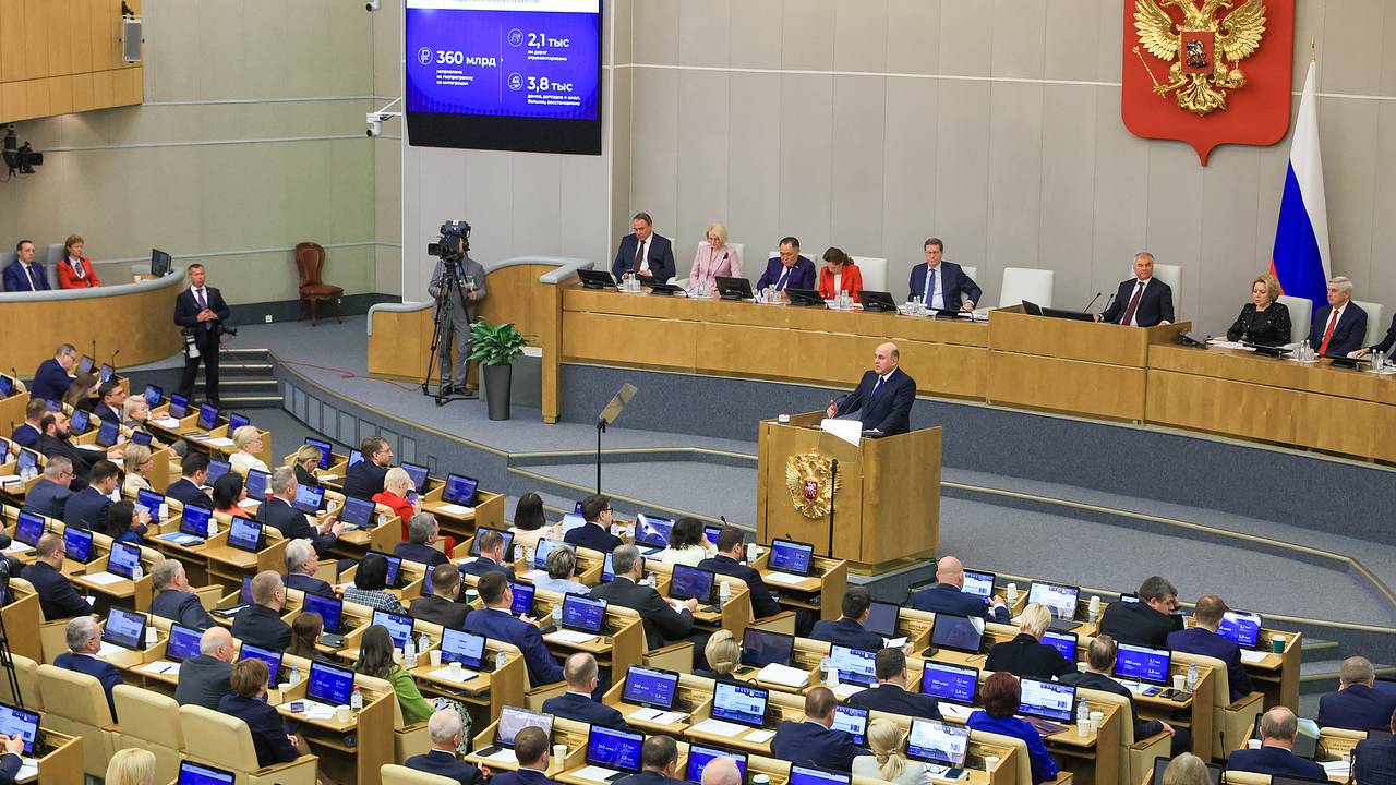 В Госдуме одобрили законопроект о наказании за призывы к санкциям против России В Госдуме одобрили законопроект о наказании за призывы к санкциям против России