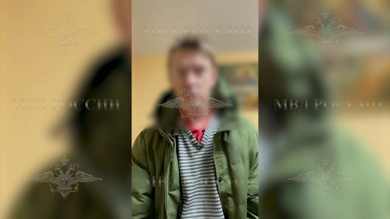 В России и Новой Зеландии задержали подозреваемых в сексуальном насилии над детьми В России и Новой Зеландии задержали подозреваемых в сексуальном насилии над детьми