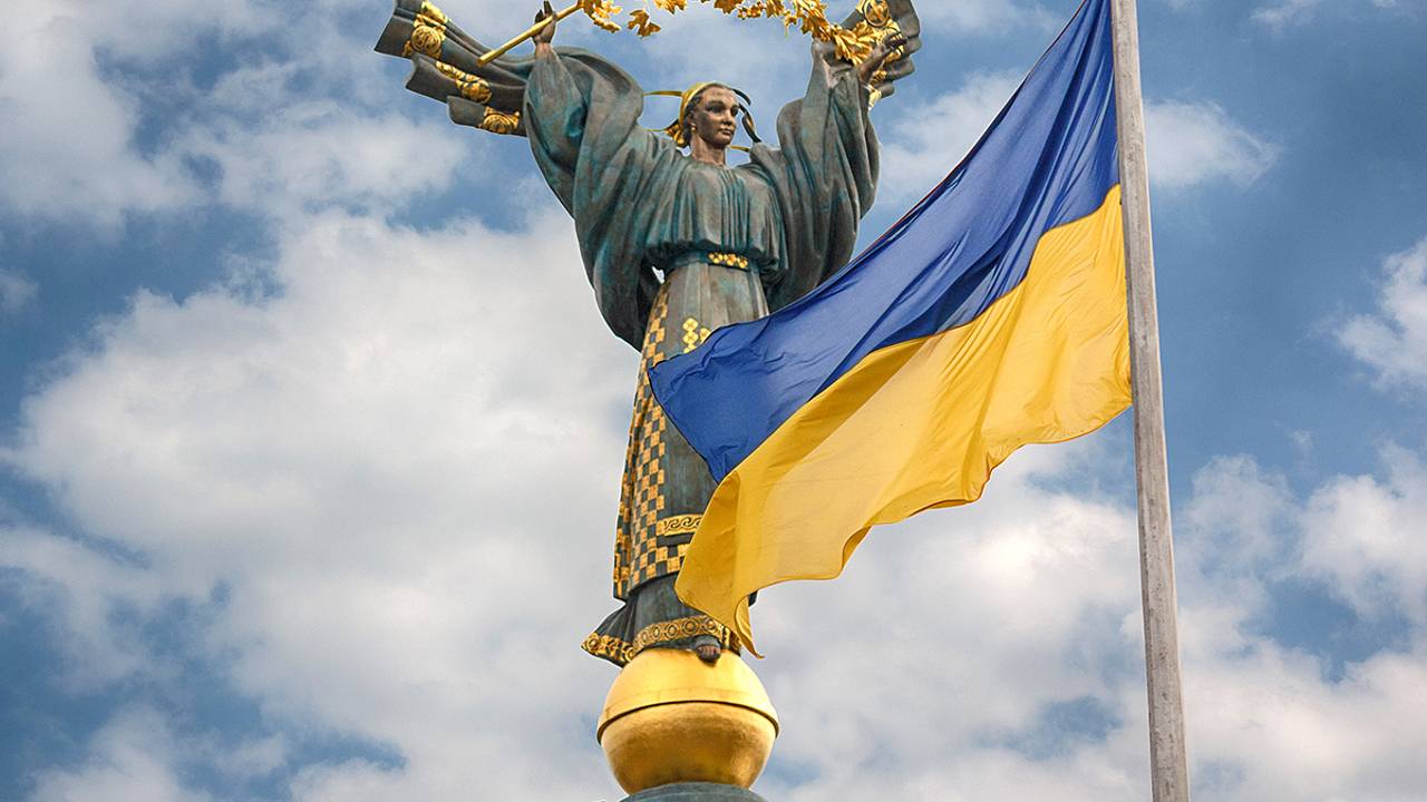 Смену риторики Киевом объяснили